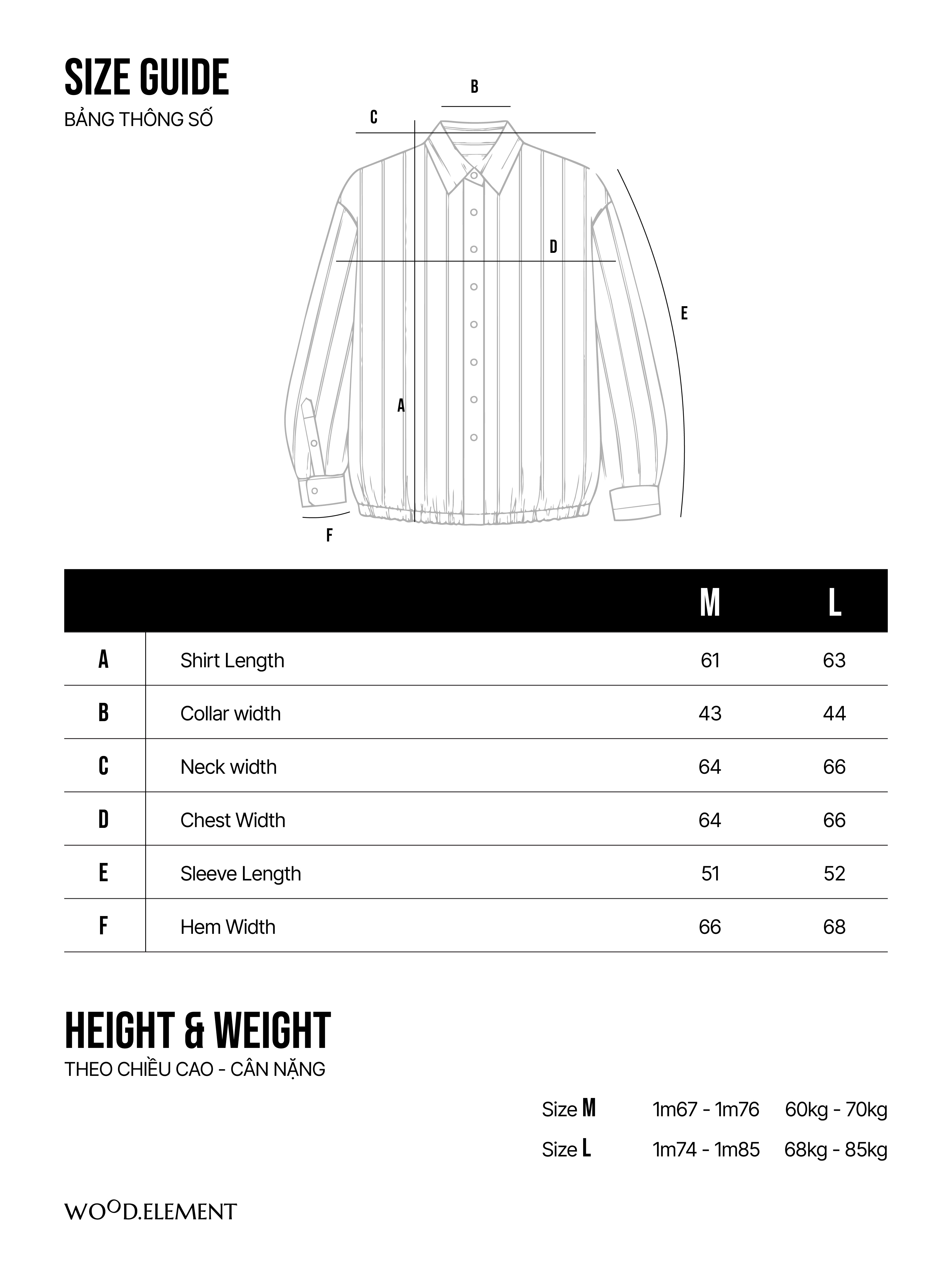 HAN SHIRT